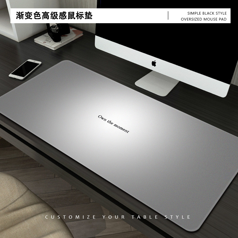 Mouse Pad Blank Sublimation - Premium Simplicity Grey Mats Rubber Mouse
