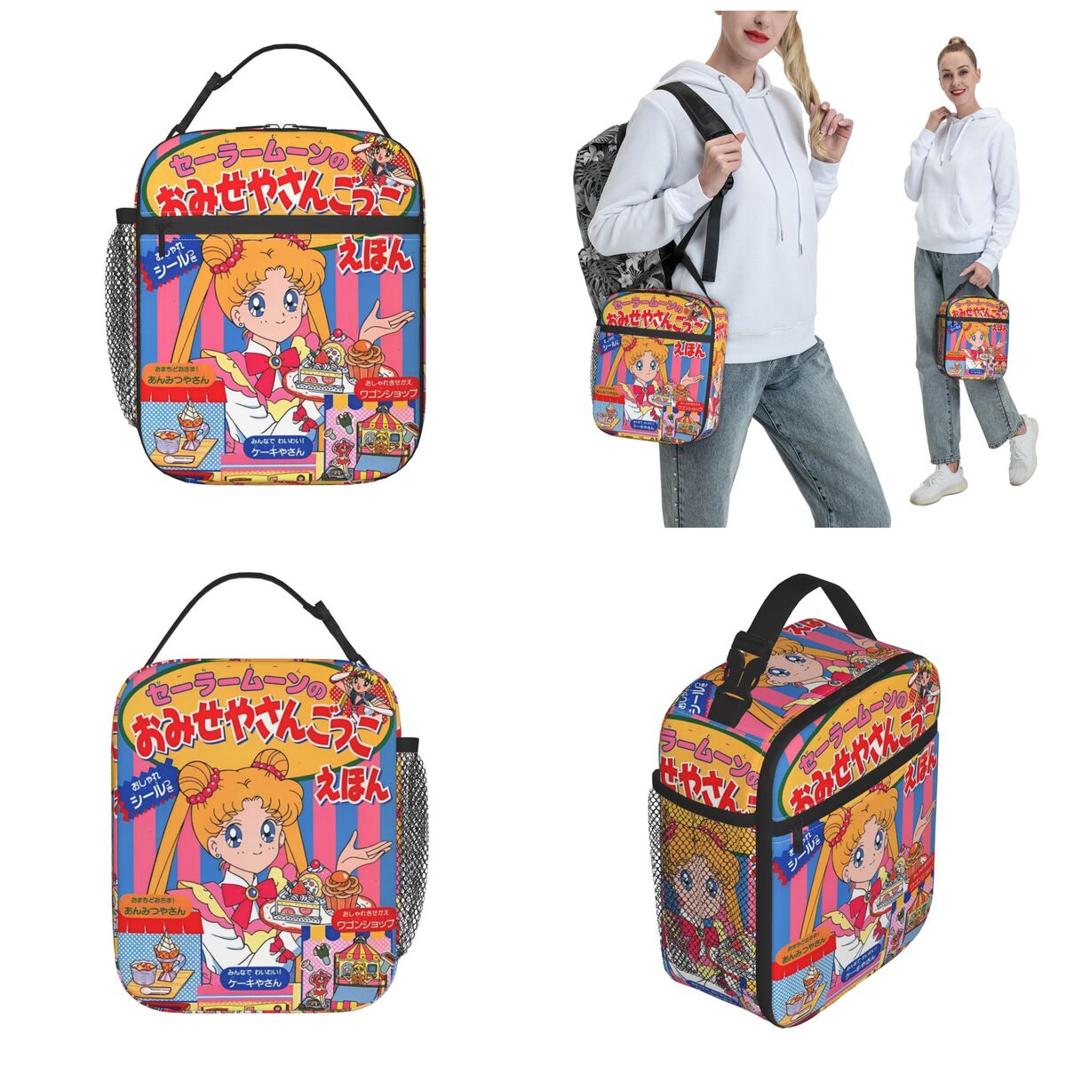 Cartoon Sailors Moons Insulate - Tote Bag Sublimation avaliação e preço