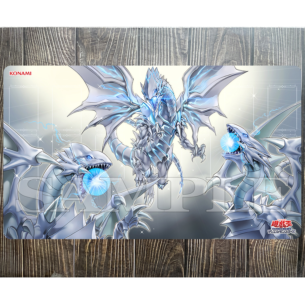 Yu-Gi-Oh Playmat Majesty with  - Door Mat Blank avaliação e preço