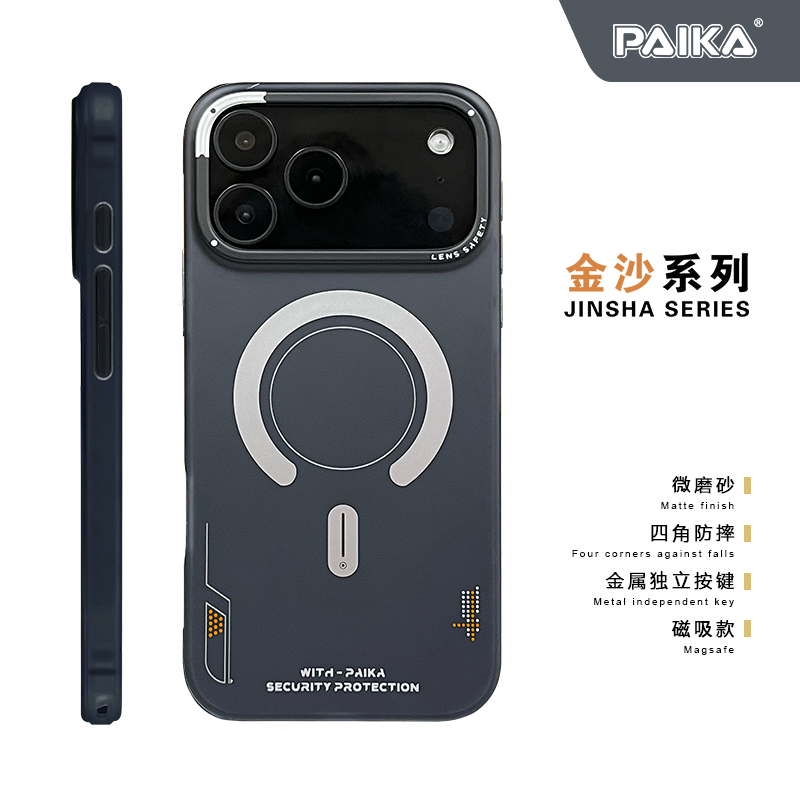 Matte Magnetic Phone Case For  - Metal Photo Panel avaliação e preço