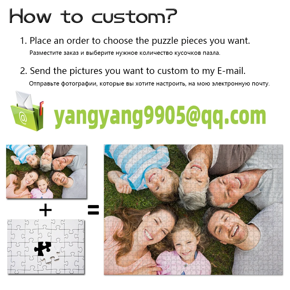 DIY Custom Jigsaw Puzzle Custo - Puzzle Blank White avaliação e preço